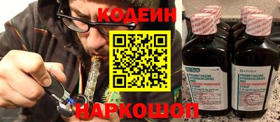jwh Апрелевка