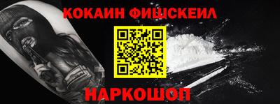 jwh Апрелевка