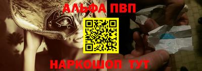 jwh Апрелевка
