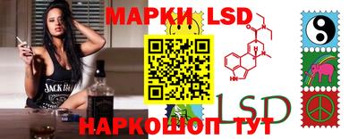 спайс Аргун