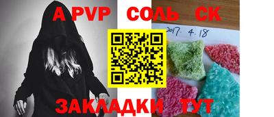 jwh Апрелевка