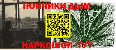 jwh Апрелевка