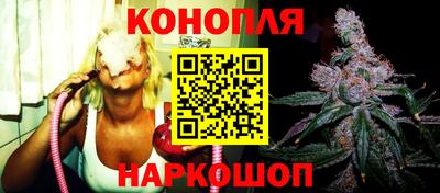 метамфетамин Апшеронск