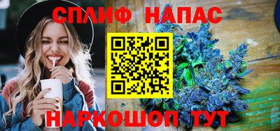 jwh Апрелевка