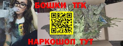 спайс Аргун