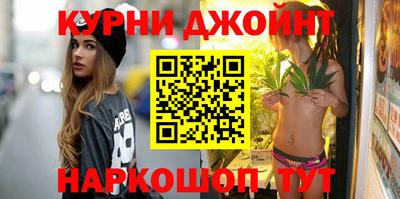 jwh Апрелевка