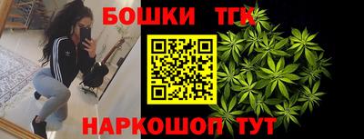 спайс Аргун