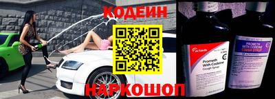 jwh Апрелевка