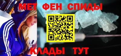 jwh Апрелевка