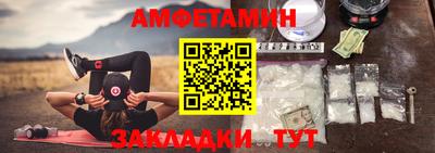 jwh Апрелевка