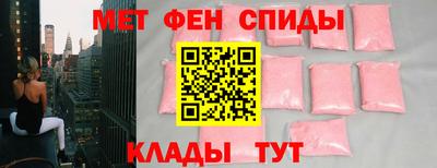 jwh Апрелевка