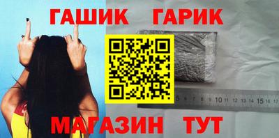 jwh Апрелевка