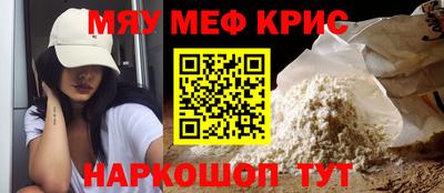 jwh Апрелевка