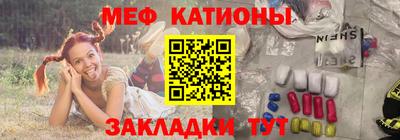 спайс Аргун